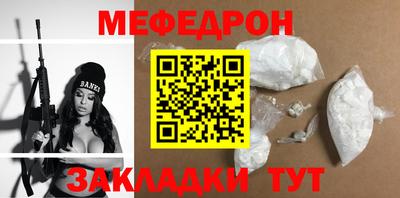кокаин VHQ Моздок
