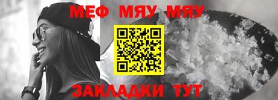 героин Можга