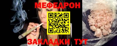 героин Можга