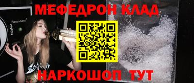 героин Можга