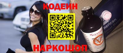 героин Можга