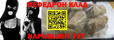 героин Можга