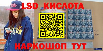 героин Можга