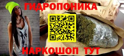 героин Можга