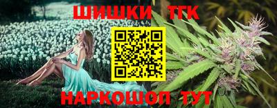 героин Можга