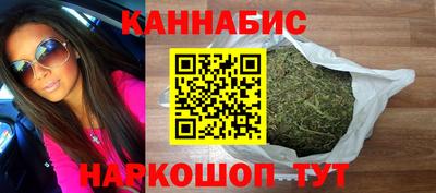 кокаин VHQ Моздок