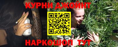 кокаин VHQ Моздок