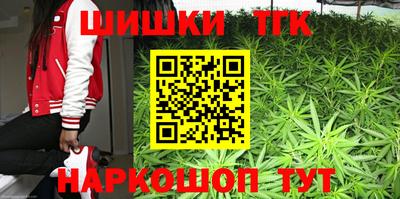 кокаин VHQ Моздок