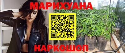 кокаин VHQ Моздок