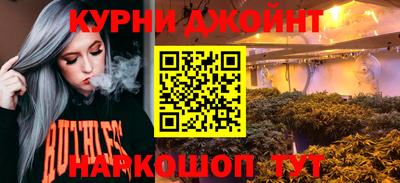 кокаин VHQ Моздок
