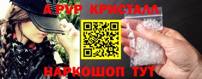 героин Можга