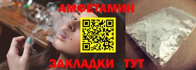 героин Можга