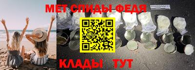 кокаин VHQ Моздок