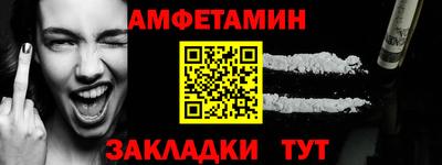 героин Можга