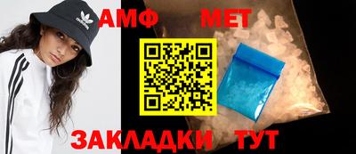 кокаин VHQ Моздок
