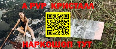 героин Можга