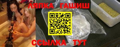 героин Можга