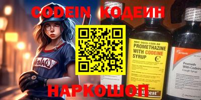 кокаин VHQ Моздок