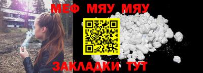 кокаин VHQ Моздок
