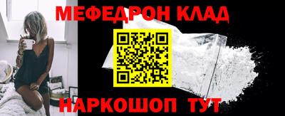 героин Можга