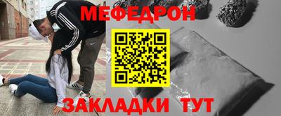 кокаин VHQ Моздок