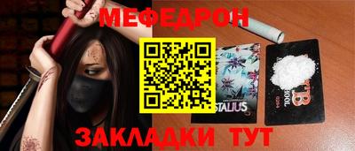 героин Можга