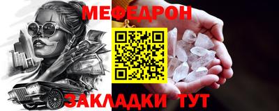 героин Можга