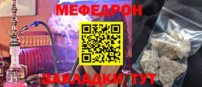 героин Можга